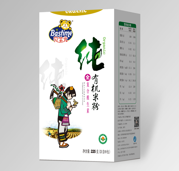 貝生元純有機(jī)復(fù)合維生素米粉系列(盒裝).jpg 貝生元純有機(jī)復(fù)合維生素米粉系列(盒裝).jpg