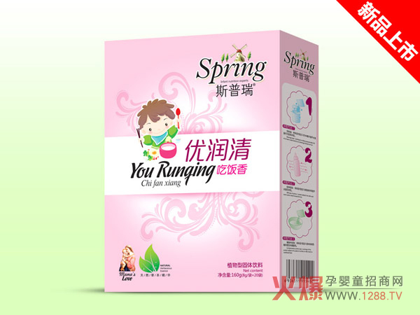 ˹�������׃���(y��u)��(r��n)�� �����������ȥ��