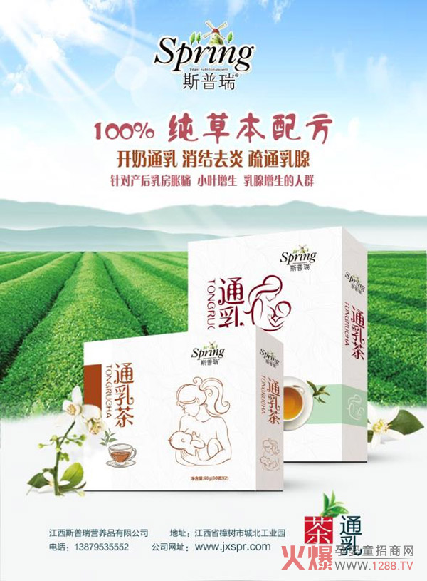 ˹����ͨ�����Ʒ���б�����ӆ������ĸ������D(zhu��n)��ë���I(y��ng)�B(y��ng)Ʒ