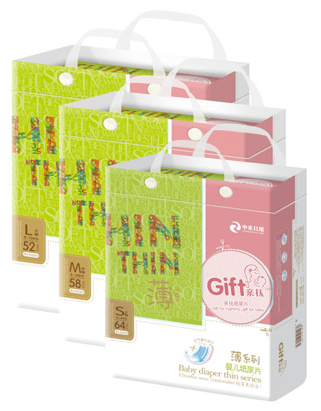 親撫大包薄款紙尿片