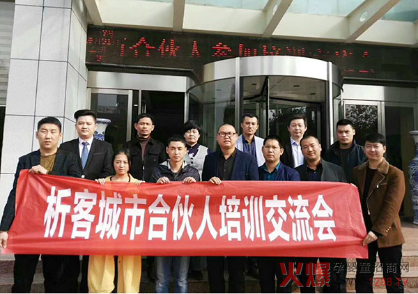 �����׌ó��кϻ�����Ӗ(x��n)������(hu��)�A�M(m��n)�ɹ�