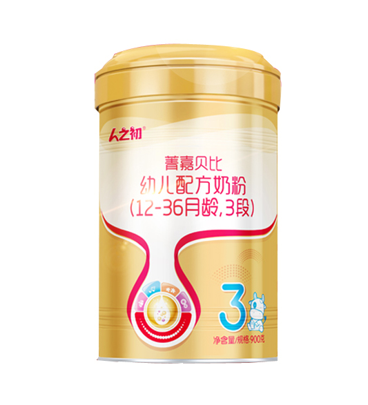人之初菁嘉貝比幼兒配方奶粉(12-36月齡,3段)