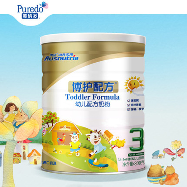 美納多博護(hù)youe配方奶粉三段.jpg 美納多博護(hù)youe配方奶粉三段.jpg