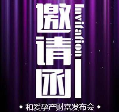 �͐�(��i)�Юa(ch��n)�{(di��o)�B(y��ng)���� 11��23����������ؔ(c��i)��ʢ��