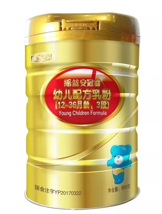 搖籃安冠睿youe配方乳粉3段.jpg 搖籃安冠睿youe配方乳粉3段.jpg