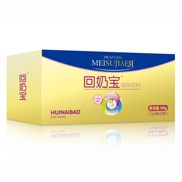 美佳兒回奶寶.jpg 美佳兒回奶寶.jpg