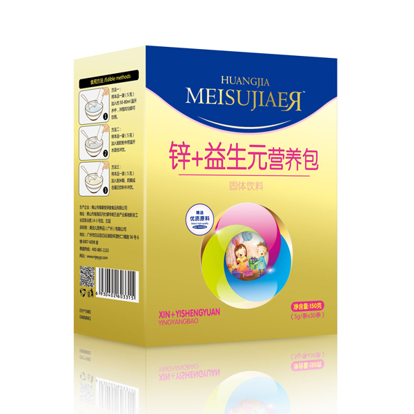 美佳兒鋅+益生元營養(yǎng)包.jpg 美佳兒鋅+益生元營養(yǎng)包.jpg