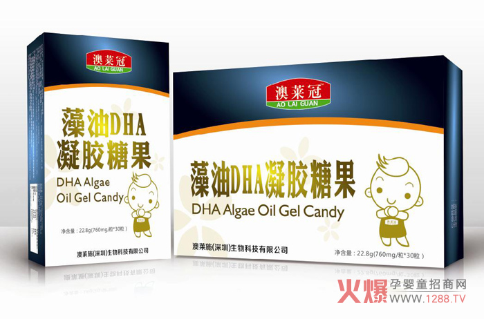 ���R������DHA���z�ǹ� �����a(b��)��DHA�ĺÎ���