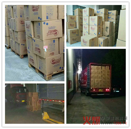 �Ƀ���(l��)����ѝ��Ʒ������2300��ĸ���?du��)�����ӆ���S�Ұ�ҹ�l(f��)؛��