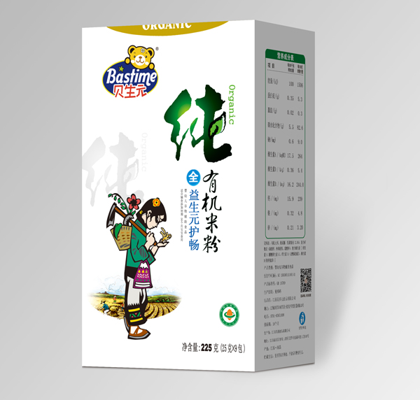   ؐ��Ԫ���ЙC����Ԫ�o���׷�ϵ�У����b��