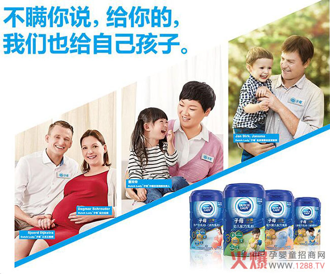 ���m�̷��Ă�(g��)Ʒ�ƺ����Ї��������ں���ĸ�̷�