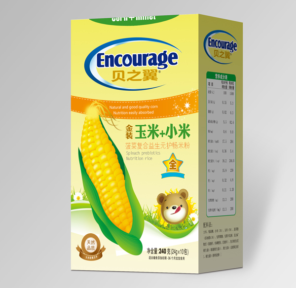 ֮ؐ������+С�ײ��ˏͺ�����Ԫ�o���׷�