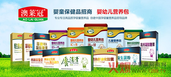 �o��Ӗ(x��n)�o���Ͻo��������ُ(g��u)��90%��������ͯ��ؐ�I(y��ng)�B(y��ng)Ʒ����ĸ�������(r��n)���R��