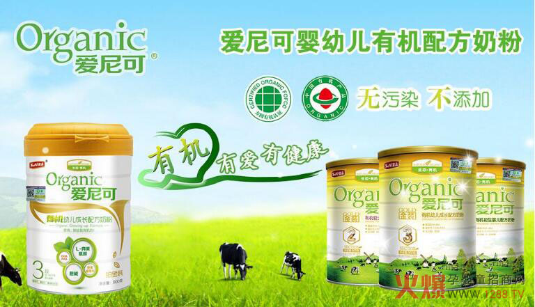 ������ЙC(j��)�̷ۺÆ᣿�������˕��ϻ��᣿