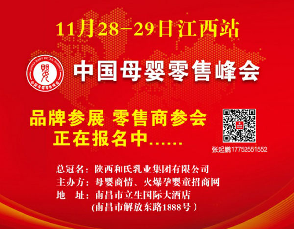 ��Ҋ(ji��n)���ͣ��A(y��)Ҋ(ji��n)δ��(l��i)��ĸ�����۷��(hu��)����վ��������ĸ�������(r��n)�������E