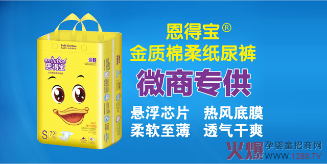 ΢�̌�������ѝ���Ì� ���Ʒ�ƃ�(y��u)��(sh��)