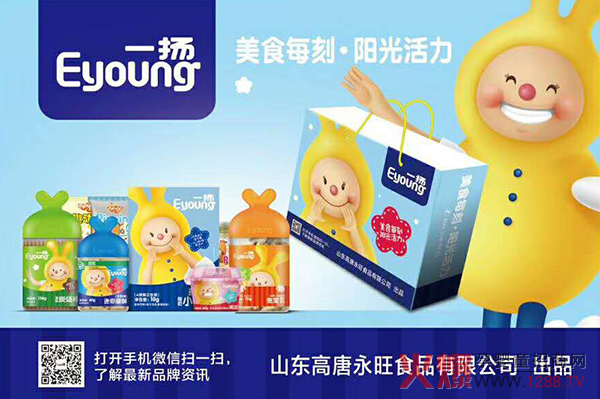 һ�P(y��ng)�냺�oʳ1��(g��)����Ʒ�ɱ�Ʒ��Ʒ�����N��(sh��)���f(w��n)��