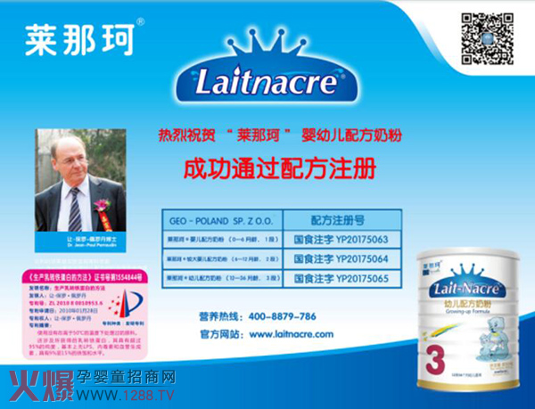 �R�����̷�ͨ�^�����䷽ע�ԑ{����ʲô��