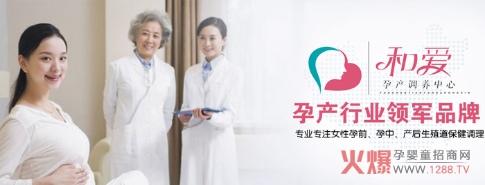 �͐�(��i)�Юa(ch��n)�{(di��o)�B(y��ng) ��(zhu��n)ע�ɾ͌�(zhu��n)�I(y��)