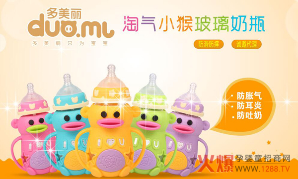 ���������@���н���������(y��u)�|(zh��)�ġ����ȵ�С��ƿ