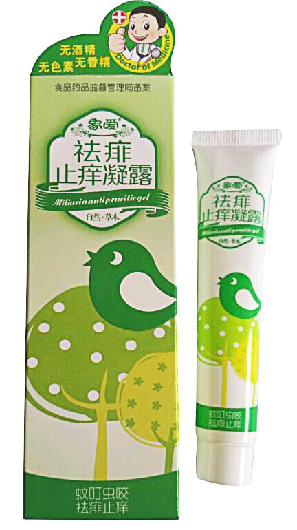 象愛祛痱止癢凝露.jpg 象愛祛痱止癢凝露.jpg