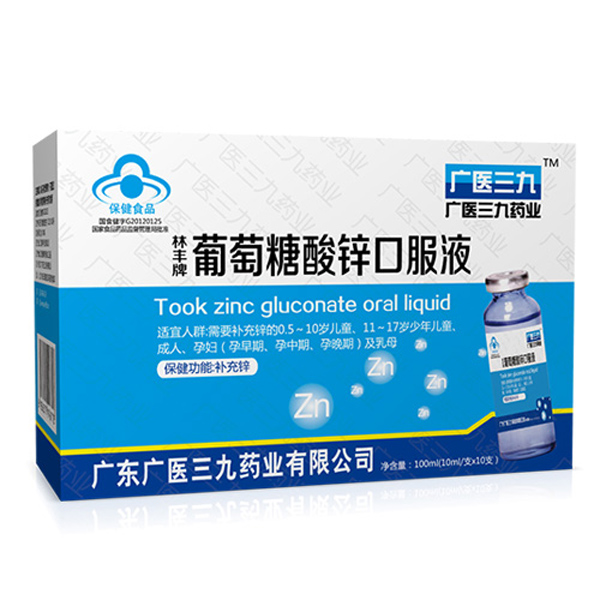  �V�t(y��)�������S�����������\�ڷ�Һ