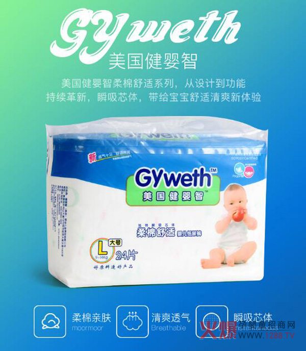 ���������Ǽ���ѝ һ����Ʒ�|(zh��)�A�Ј�(ch��ng)�Č�������ѝ