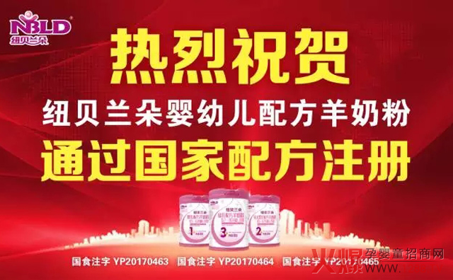 �~ؐ�m�����̷�ͨ�^�̷��䷽ע�����ˆ���