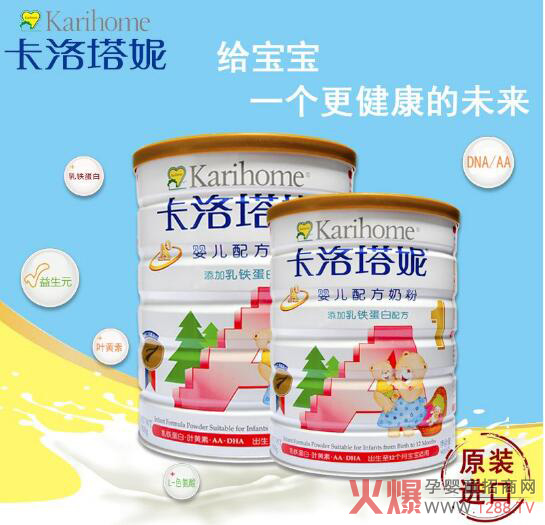 �����������̷���ţ�̷�ȫ��ͨ�^�䷽ע��