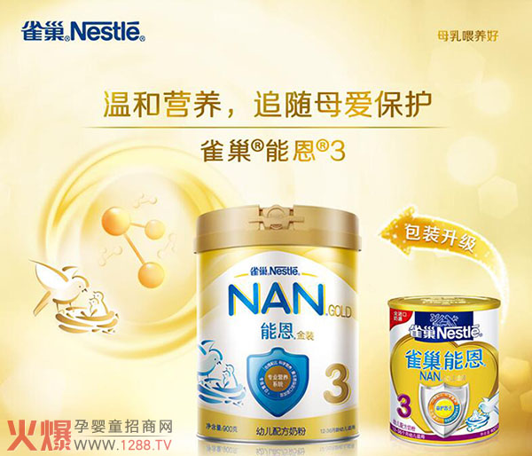 ȸ���ܶ��̷�ͨ�^�䷽ע���ˆ���