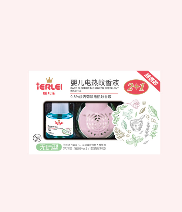醫(yī)兒樂(lè)yinge電熱蚊香液組合裝.jpg 醫(yī)兒樂(lè)yinge電熱蚊香液組合裝.jpg