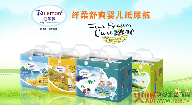 �Ϙ����w����ˬ����ѝ����Щ���c��