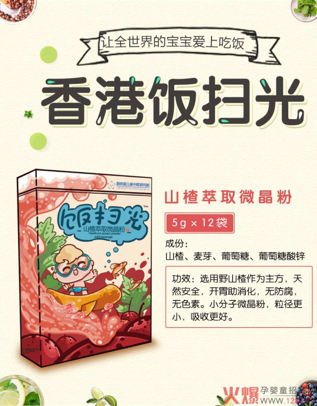 5����u10000����߹���ˎС����΢���۸��V��ʲô�ǡ����g(sh��)����