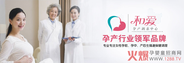 �͐�(��i)�����a(ch��n)�����B(y��ng)���t(y��)Ժ�D�Ƶą^(q��)�e��