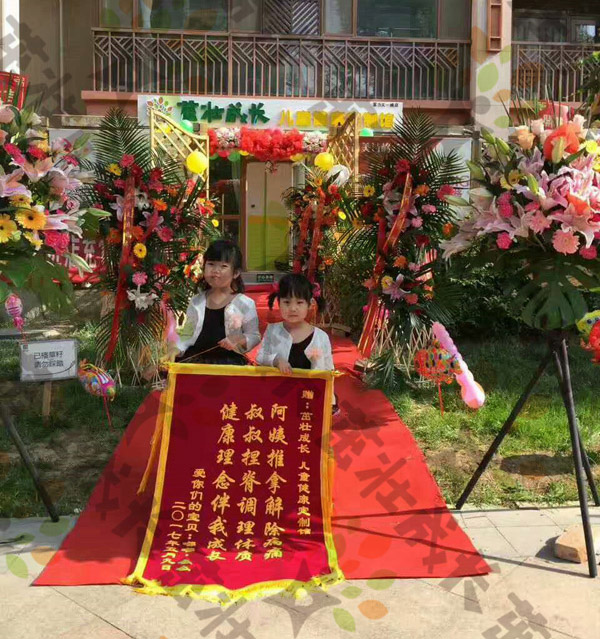 茁壯成長(zhǎng)小兒推拿受歡迎.jpg 茁壯成長(zhǎng)小兒推拿受歡迎.jpg