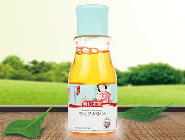 善和本草野山茶護膚油.jpg 善和本草野山茶護膚油.jpg