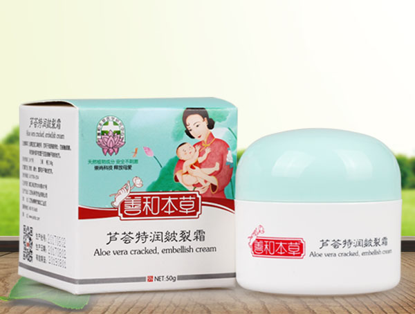 善和本草蘆薈特潤皴裂霜.jpg 善和本草蘆薈特潤皴裂霜.jpg