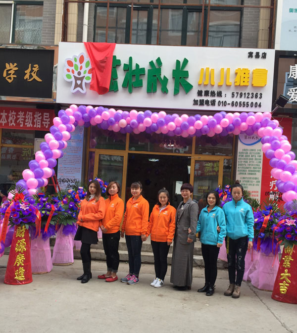    �ѳ��LС�����ù����ˆT