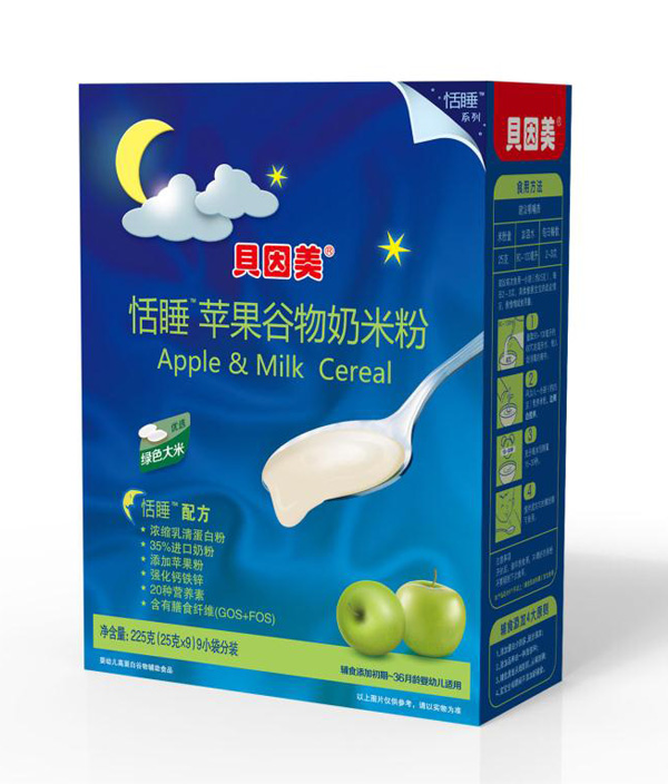  ؐ������˯�O(p��ng)���������׷�