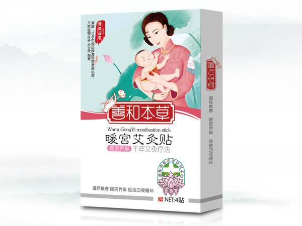  �ƺͱ���ů�m�����N