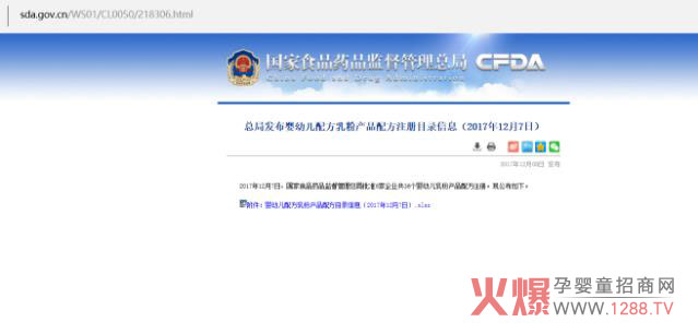 ף�R�t���������¸������������m�ۺ����ؐؐͬ�r�@��ע��