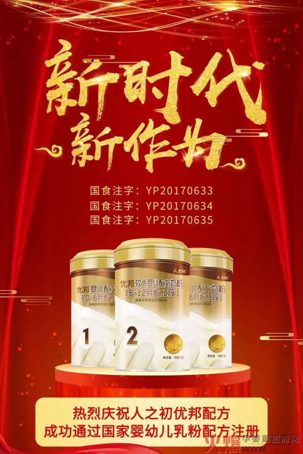 ��֮����(y��u)���䷽�̷���ô����