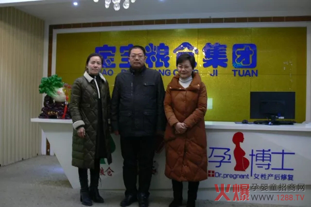 ���Қgӭ�������I���W�R�����Z�}ָ������