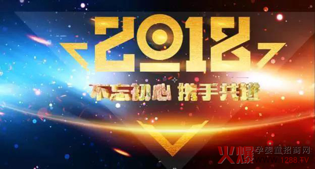 ��ï��ʳ��Ʒ������2018�Ј��I�NҎ(gu��)���f����(hu��)�����Ϻ��e�k!