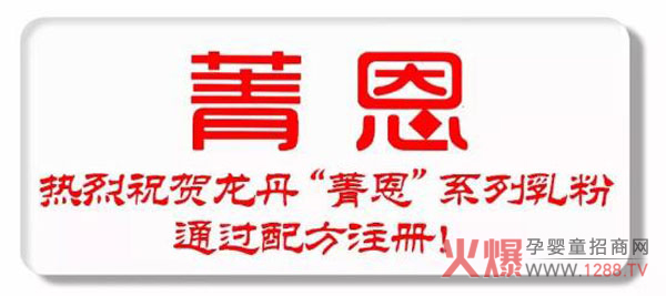 ��(gu��)��Ʒ�|(zh��) �ε�ݼ�x ����ף�R����ݼ��ϵ�����ͨ�^ע��(c��)