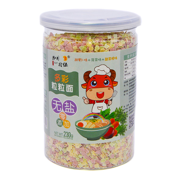 捌月拾伍無(wú)鹽多彩粒粒面胡蘿卜味+菠菜味+甜菜根味.jpg 捌月拾伍無(wú)鹽多彩粒粒面胡蘿卜味+菠菜味+甜菜根味.jpg