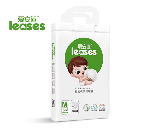 愛(ài)安適有機(jī)棉柔紙尿褲M(mǎn).jpg 愛(ài)安適有機(jī)棉柔紙尿褲M(mǎn).jpg