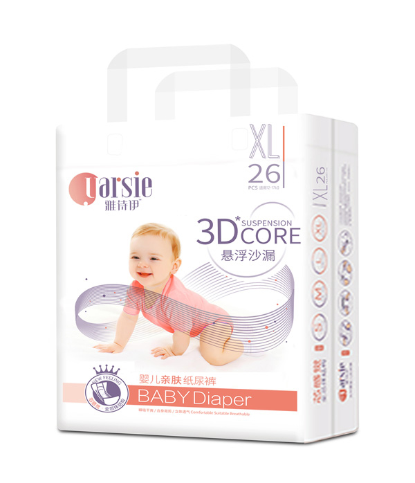  ��Ԋ���Ҹ�ɳ©����ѝXL26