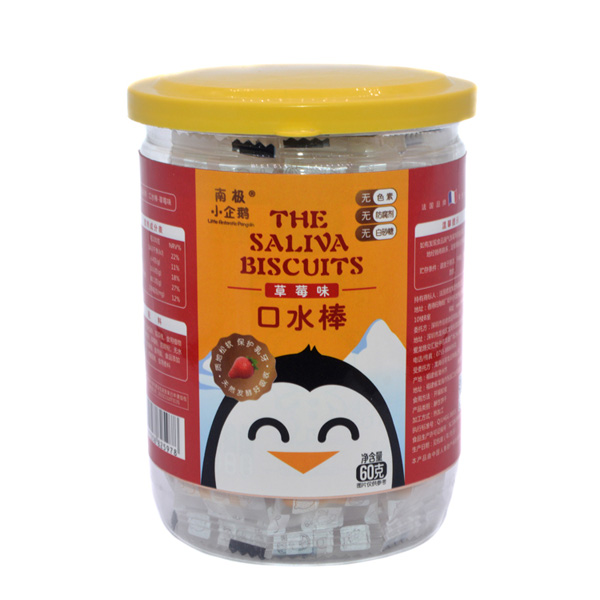 南極小企鵝口水棒草莓味.jpg 南極小企鵝口水棒草莓味.jpg