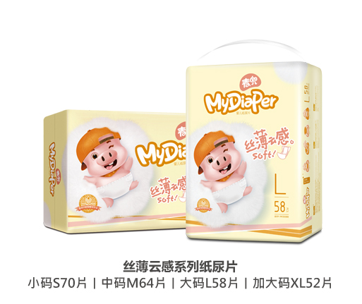 麥兜絲薄云感系列紙尿片.jpg